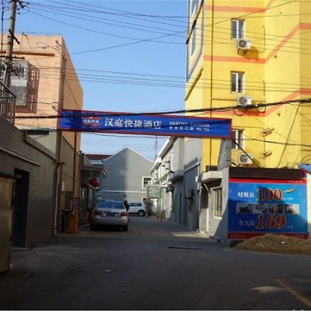 Hanting Shanghai Xujiahui 2 Kültér fotó