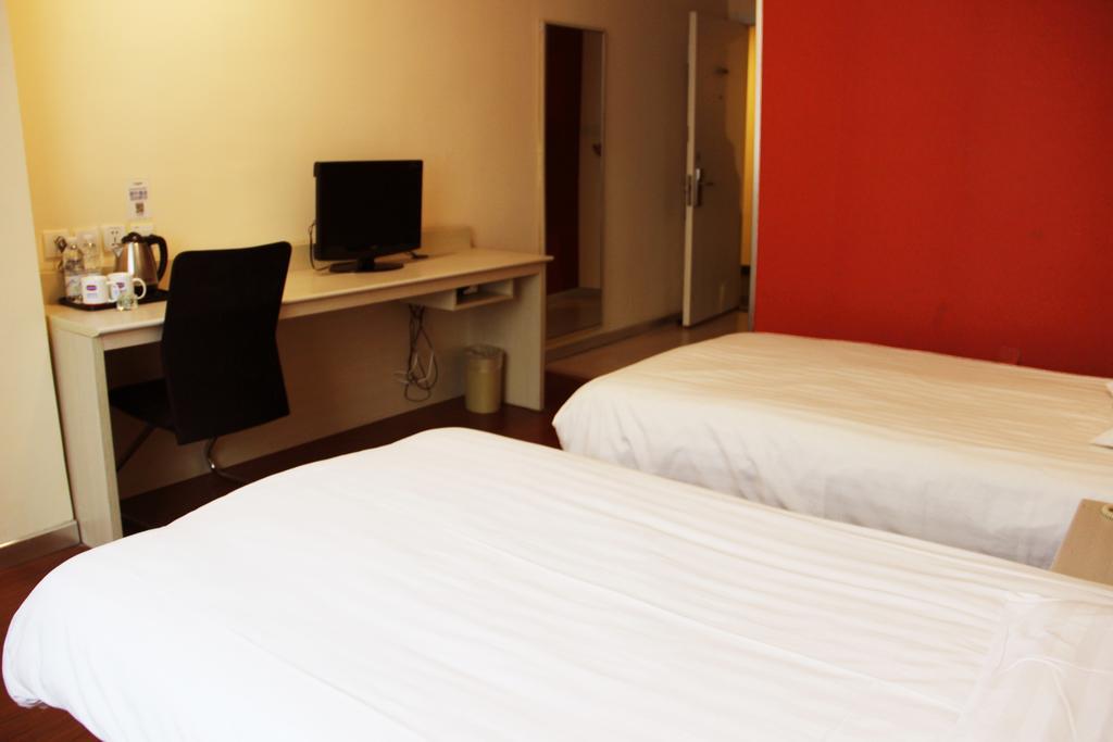 Hanting Shanghai Xujiahui 2 Szoba fotó